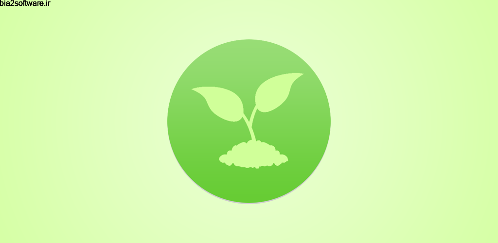 Gardroid Premium 1.15.2 آموزش باغبانی و پرورش گیاهان مخصوص اندروید!