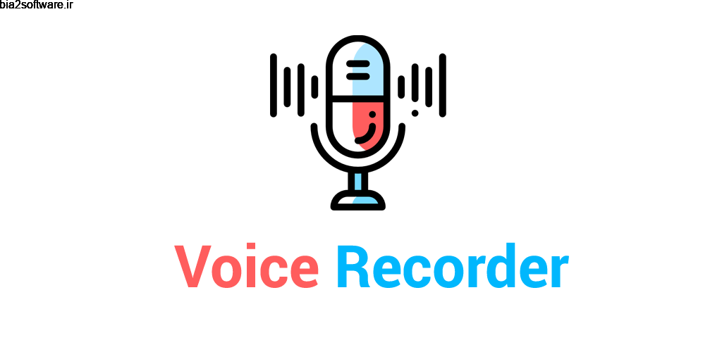 Tigersoft Voice Recorder Pro 1.1 ضبط صدا مینیمالیستی و قدرتمند اندروید!