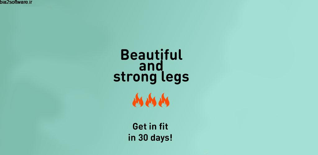Legs workout – Calves, thighs lower body exercises Premium 2.2.0 اپلیکیشن تمرینات پایین تنه بدون نیاز به تجهیزات ورزشی مخصوص اندروید