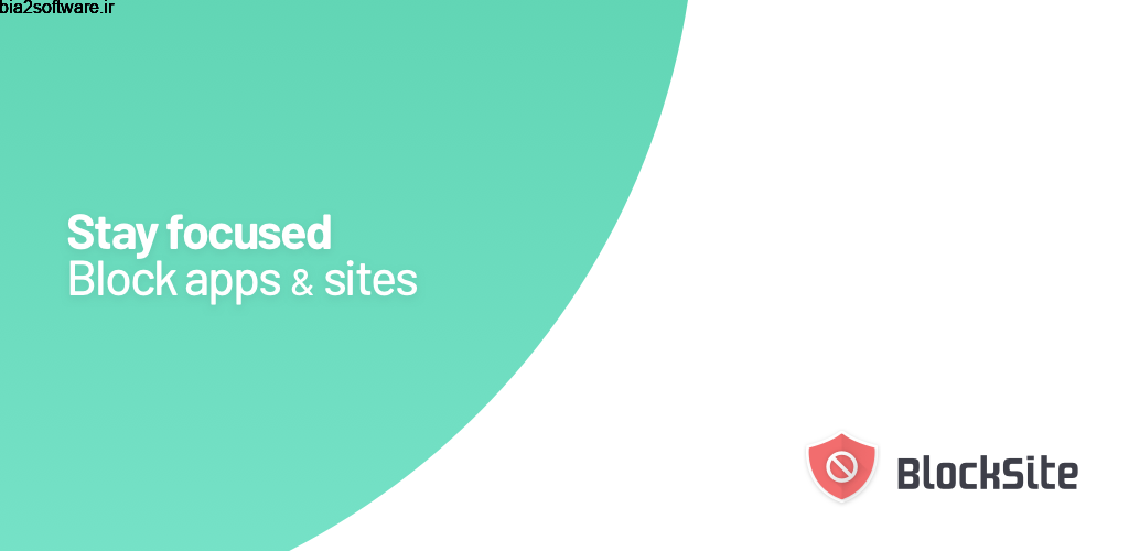 BlockSite – Block Distracting Apps & Sites Premium 1.2.695 مسدود سازی سایت و نرم افزار ها مخصوص اندروید