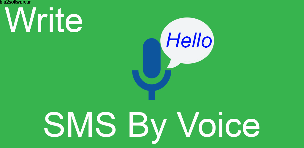 Write SMS by Voice -Voice Typing Keyboard PRO 2.1 تایپ صوتی متن پیام کوتاه مخصوص اندروید