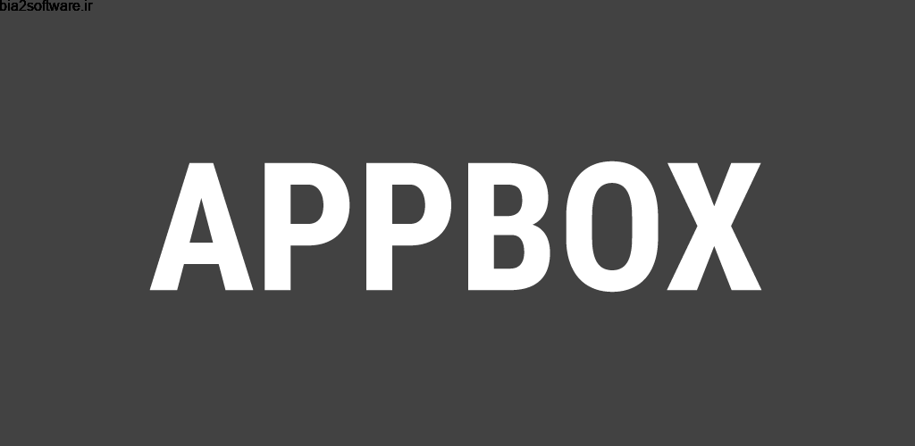 Appbox Pro (Apk Extractor) 5.0 ابزار پشتیبان گیری سریع و آسان برنامه ها اندروید