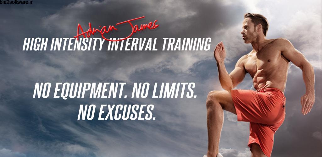 Adrian James High Intensity Interval Training 1.0.2019020601 اپلیکیشن تمرینات HIIT آدریان جیمز مخصوص اندروید