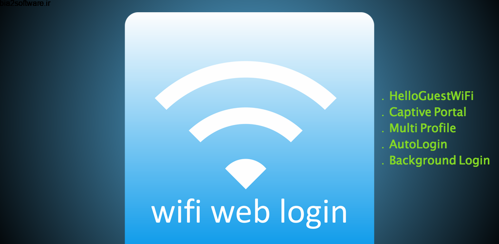 WiFi Web Login 14.7 اتصال خودکار به شبکه ها وای فای اندروید!