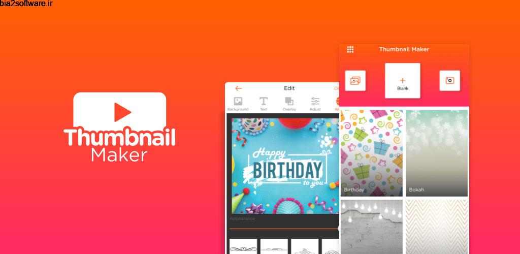 Thumbnail Maker – Create Banners, Covers & Logos Pro 10.7 اپلیکیشن ساخت تصاویر بند انگشتی مخصوص اندروید!