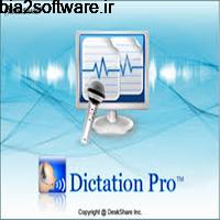DeskShare Dictation Pro 1.08 تبدیل گفتار به نوشتار