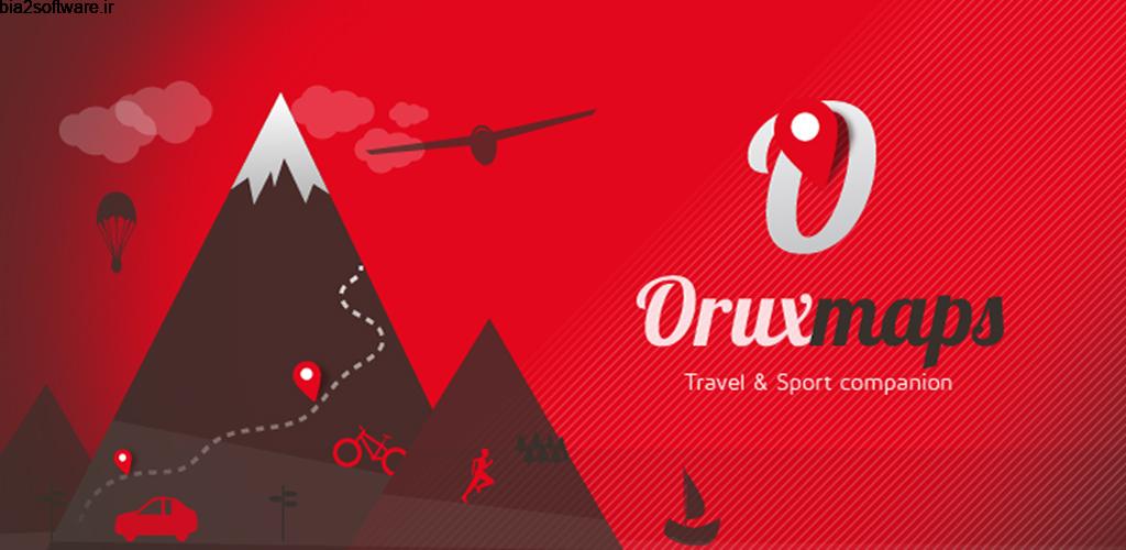OruxMaps Donate 7.5.7G GPS و مسیریاب عالی اندروید !