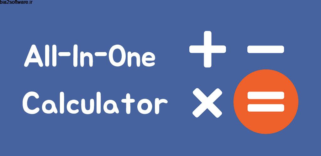 ClevCalc – Calculator Premium 2.16.13 مجموعه ابزار محاسبه روزانه اندروید