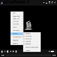 CORNPlayer 1.0.2.1202 پلیر حرفه ای انواع فرمت های صوتی و تصویری