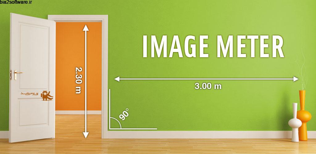 ImageMeter Pro 2.22.1 اندازه گیری ابعاد تصاویر اندروید
