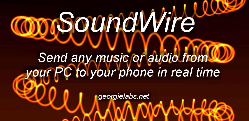 SoundWire (full version) 3.0 پخش موزیک از طریق کامپیوتر !