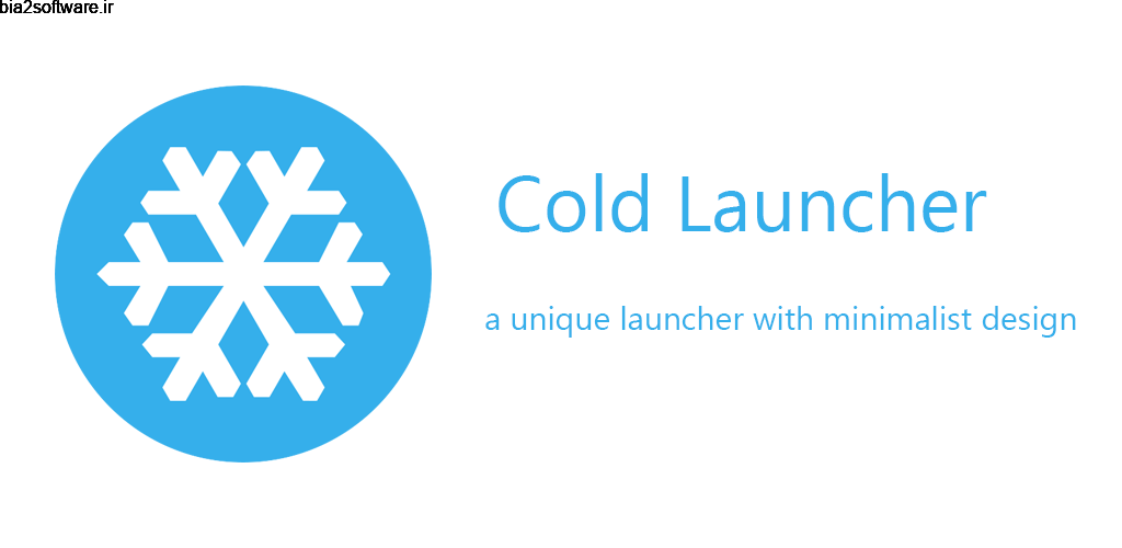 Cold Launcher 10.1 لانچر عالی با امکان فریز کردن برنامه ها اندروید