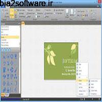 SmartsysSoft Label Maker 3.26 طراحی لیبل و کاور برای دیسک‌های CD/DVD
