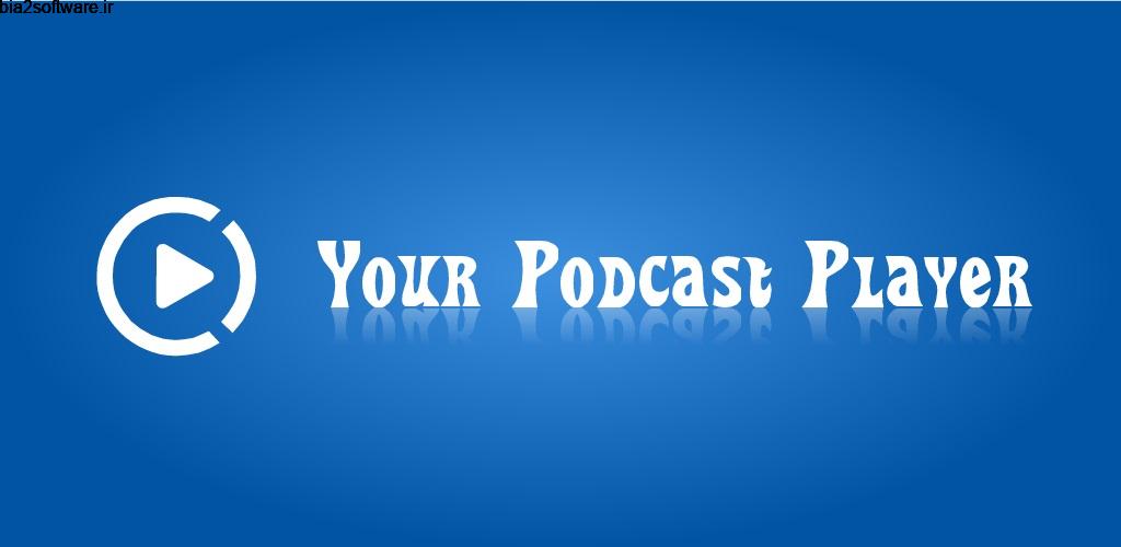 Podcast Republic Pro 20.3.13b پادکست پر امکانات اندروید