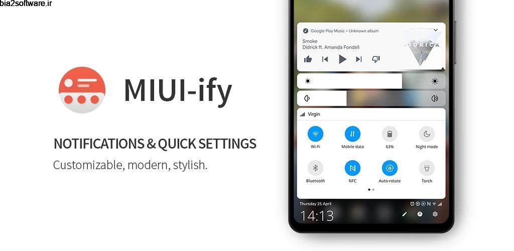 MIUI-ify Premium 1.8.4 اضافه کردن پنل تنظیمات سریع MIUI در پایین صفحه نمایش مخصوص اندروید