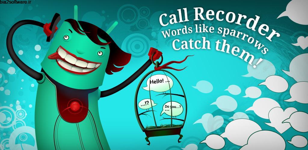 C Mobile Call Recorder Premium 16.0 ضبط تماس اندروید