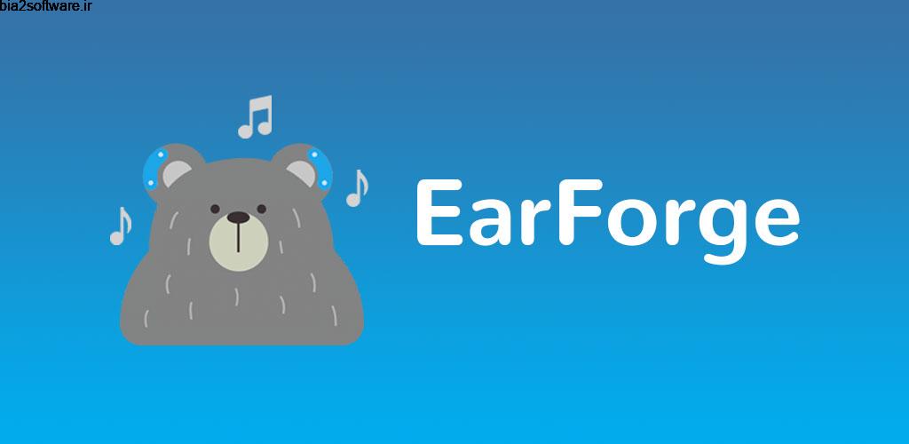 EarForge: Learn Ear Training 4.0.3 تقویت یادگیری از طریق شنوایی مخصوص اندروید