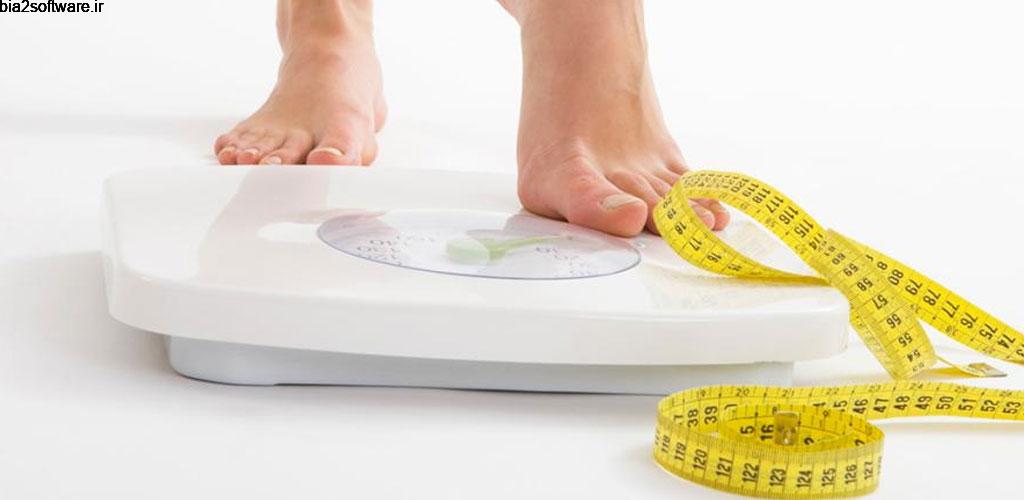 aktiBMI – Weight Loss Tracker, BMI PRO 1.68 محاسبه BMI و کاهش وزن اندروید !