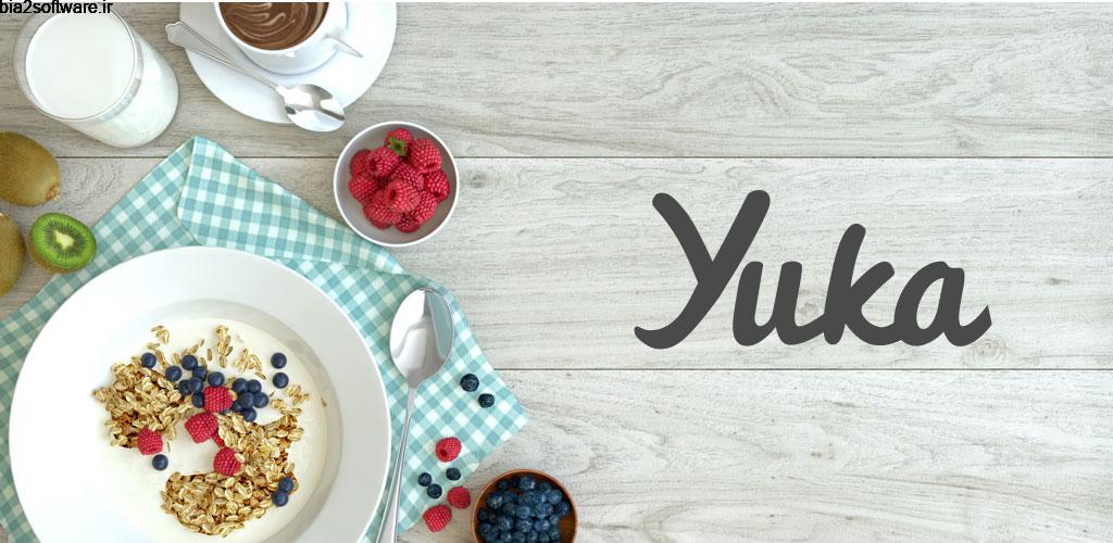 Yuka – Product scan Premium 3.1 اسکن مواد غذایی و آرایشی مخصوص اندروید !