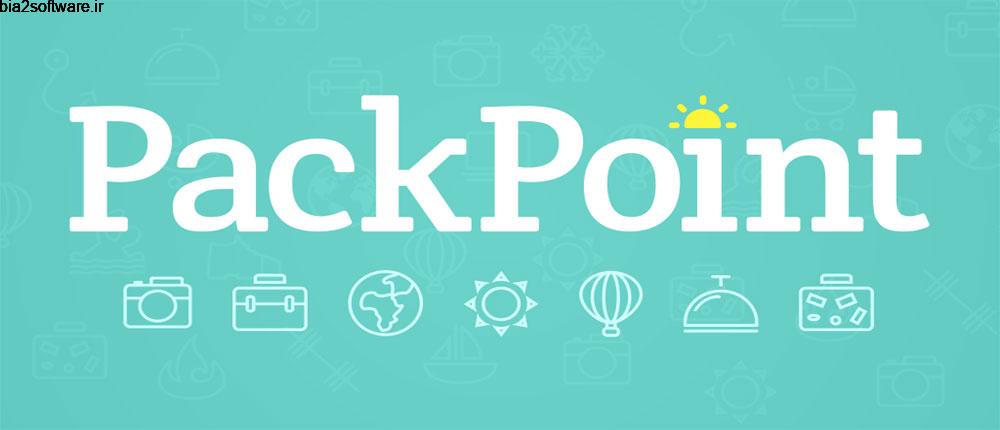 PackPoint Premium packing list 3.10.13 لیست وسایل سفر اندروید !