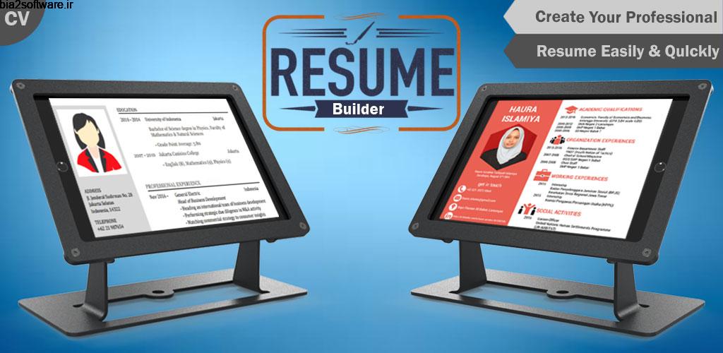 Create Professional Resume & CV Premium 1.2 ساخت سریع رزومه حرفه ای!