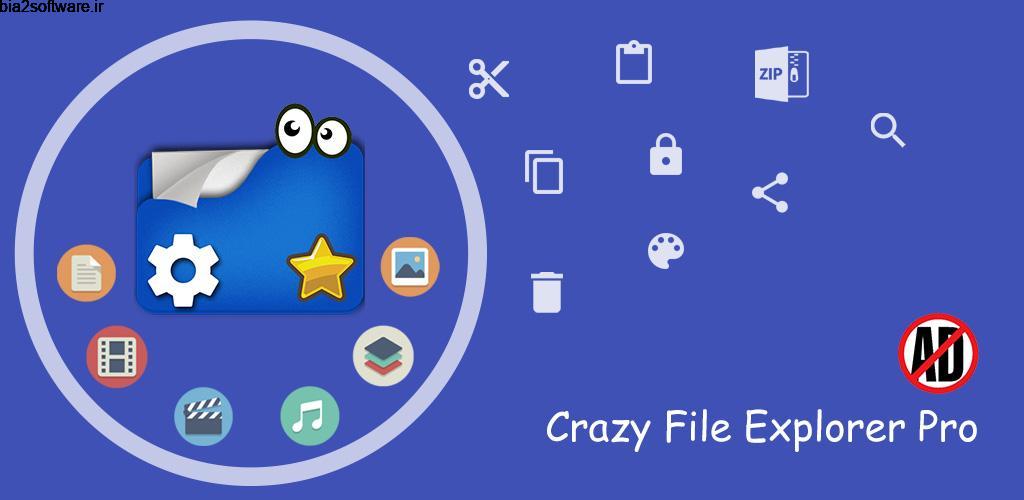 Crazy File Explorer Pro 1.0 مدیریت فایل روان و ساده اندروید !