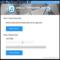Vocal Remover Pro 2.0 حذف کردن صدای خواننده از آهنگ
