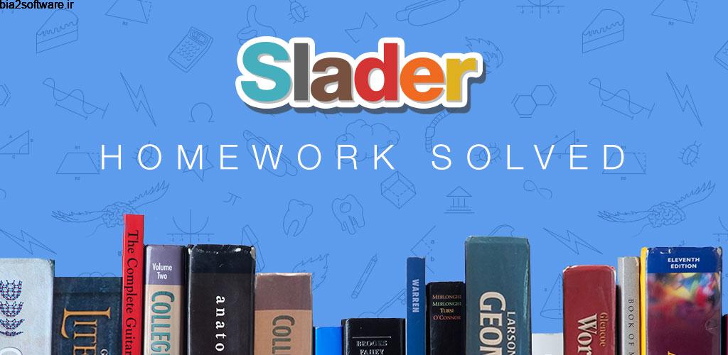 Slader – Homework Answers Pro 2.1.12 حل المسائل کتاب های درسی مخصوص اندروید !