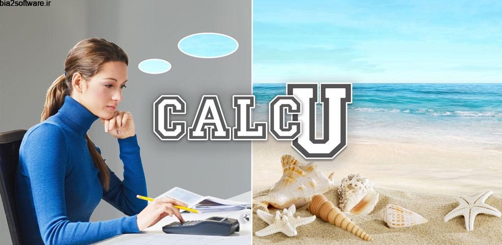 Stylish Calculator Free – CALCU™ 3.9.5 ماشین حساب مهندسی CALCU مخصوص اندروید