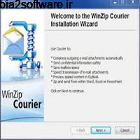 WinZip Courier 9.0 فشرده‌سازی فایل‌های ضمیمه در ایمیل