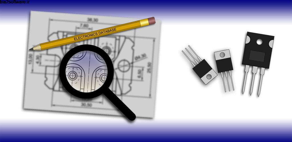 Electronics Database: params of electronics parts 2.15 مرجع کامل قطعات الکترونیکی مخصوص اندروید