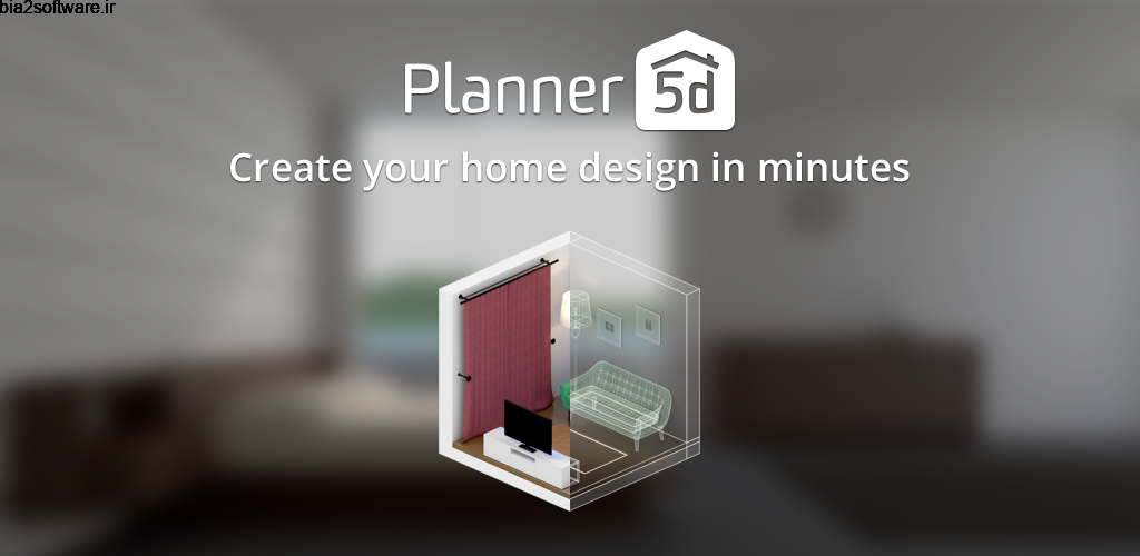 Planner 5D – Interior Design Full 1.17.3 شبیه سازی دکوراسیون داخلی اندروید
