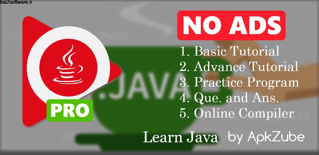 Learn Java Pro 1.1 یادگیری حرفه ای زبان جاوا اندروید!