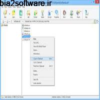WinArchiver 4.6 مدیریت فایل های فشرده