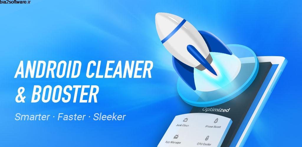 Super Speed Cleaner: Virus Cleaner, Phone Cleaner Full 1.4.8 پاک کننده و آنتی ویروس حرفه ای سوپر اسپید کلینراندروید !