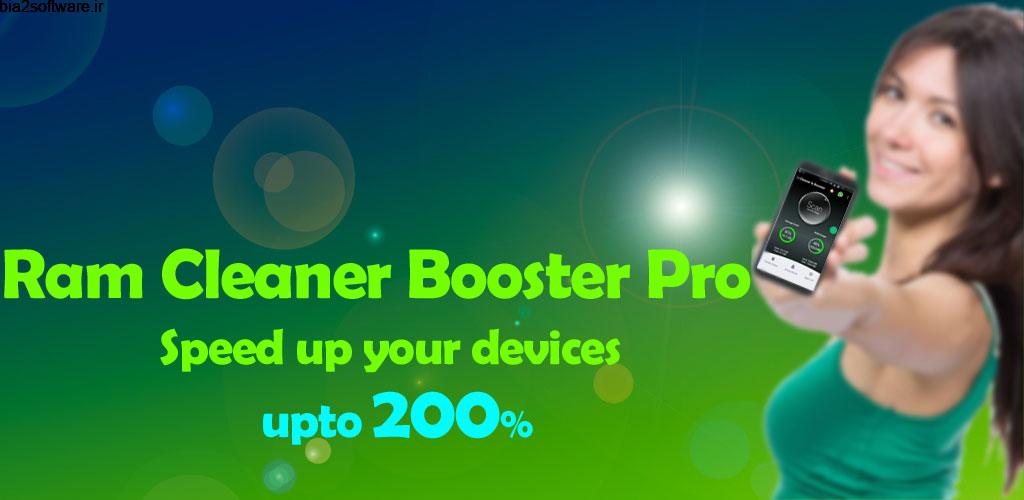 Ram Cleaner Pro 1.0.2 رم کلینر هوشمند و پرامکانات اندروید