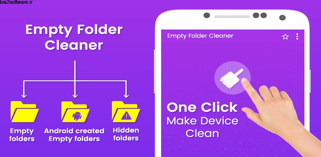 Empty Folder Cleaner – Delete Empty Folders 1.7 حذف سریع و آسان پوشه ها خالی اندروید