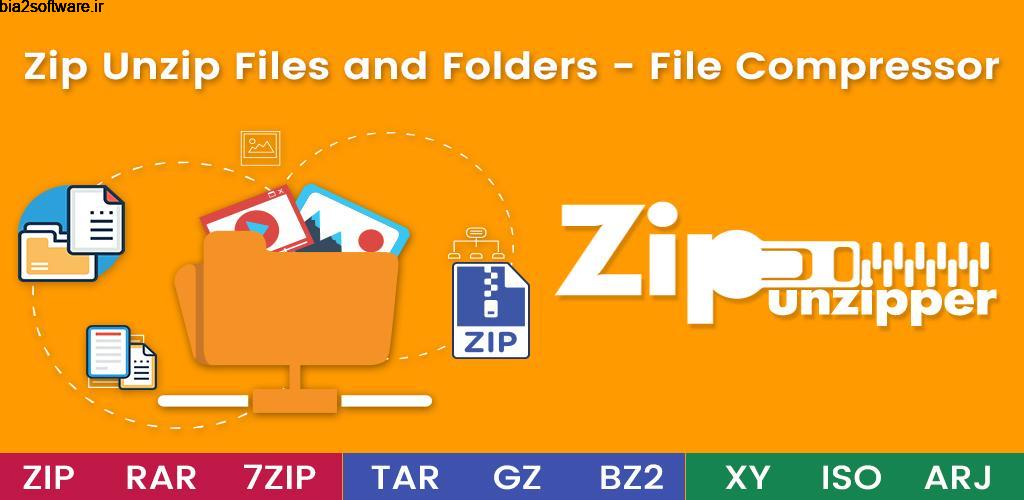 Zip Unzip Files and Folders – File Compressor 1.5 مدیریت سریع و آسان فایل زیپ اندروید !