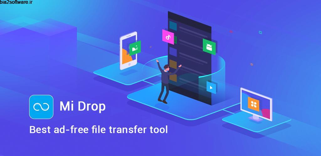 Share Music & File Transfer – Mi Drop 1.28.22 اشتراک گذاری آسان و سریع فایل “شیائومی” اندروید !