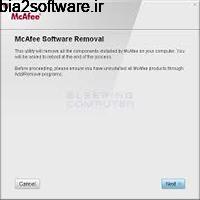 McAfee Consumer Product Removal Tool 10.2.248.0 حذف محصولات مک‌آفی