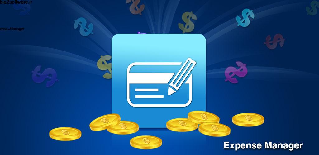 Expense Manager Pro 3.6.8 مدیریت هزینه ها اندروید