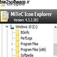Icon Explorer 5.1.0.0 استخراج آیکون از فایل‌های اجرایی