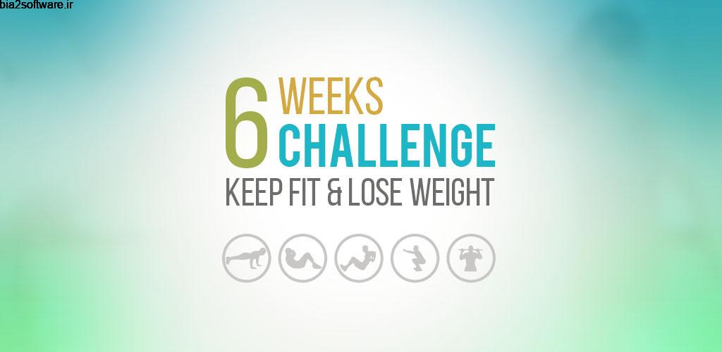 A 6 Weeks Challenge 1.0.2 آمادگی جسمانی اندروید