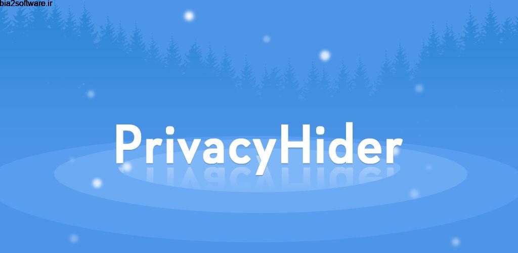 Hide App,Private Dating,SafeChat-PrivacyHider Premium 3.0.2 مخفی سازی فایل و اپلیکیشن اندروید