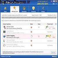 WinZip Malware Protector 2.1.1000.26650 حفظ امنیت سیستم