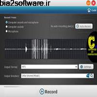 GiliSoft Audio Recorder Pro 8.0.0 ضبط صدا