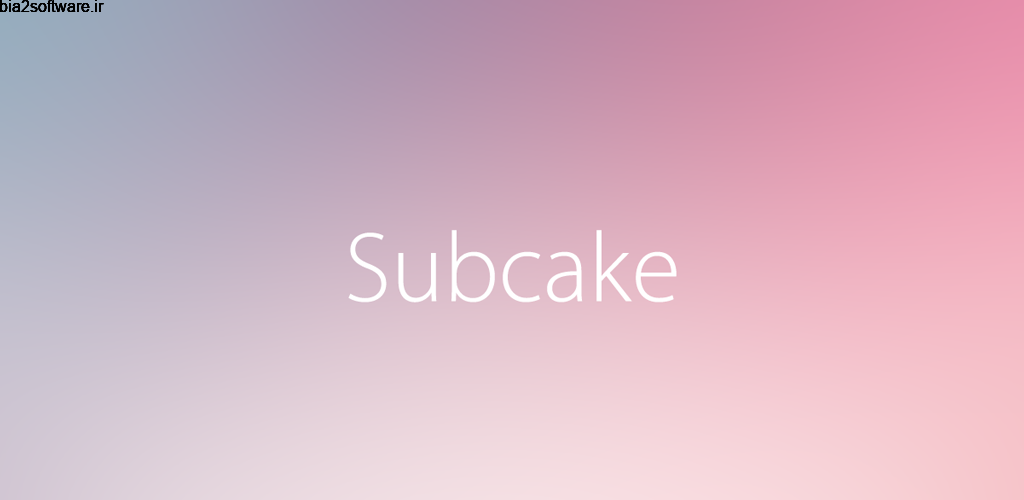 Subcake – Add Subtitle to Video, Subtitle Maker 2.0.0 ساخت و ویرایش زیرنویس مخصوص اندروید