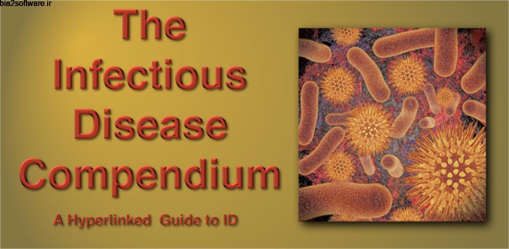 Infectious Disease Compendium 39.03.01 راهنمای بیماری ها عفونی مخصوص اندروید