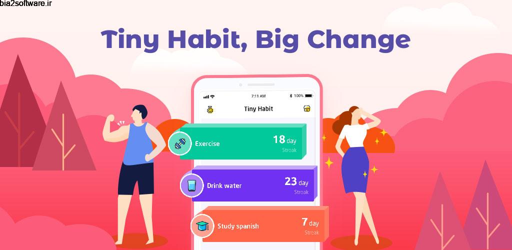 Tiny Habit – daily habit tracker 1.0.0 تغییر عادات روزانه مخصوص اندروید!