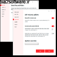Secure File Deleter Pro 6.03 حذف غیرقابل بازگشت فایل ها